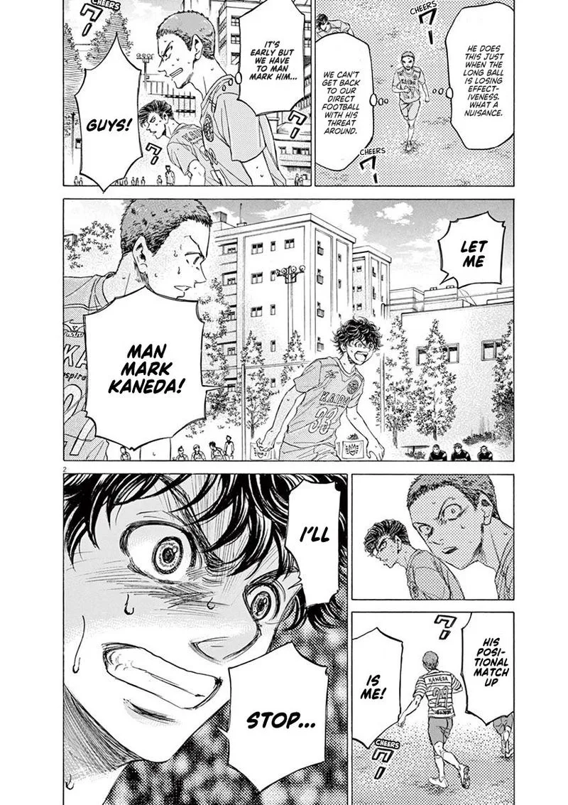 Ao Ashi Chapter 98 page 2