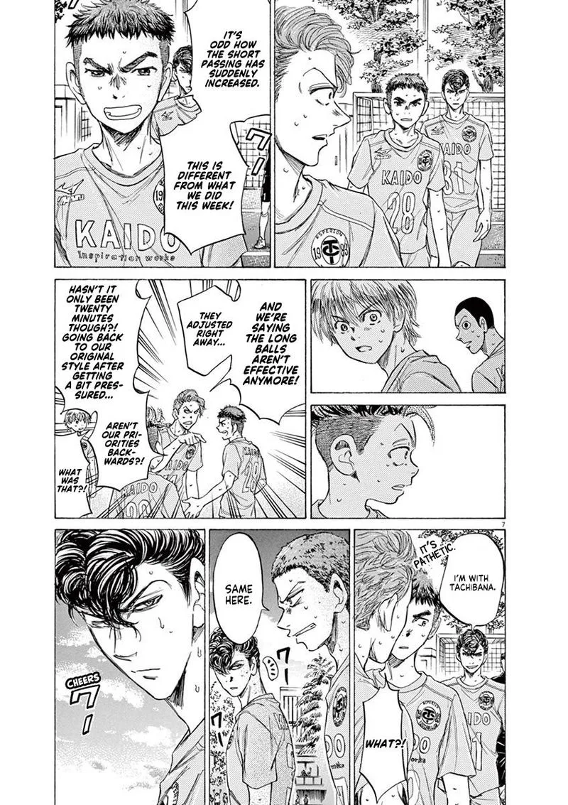 Ao Ashi Chapter 99 page 7