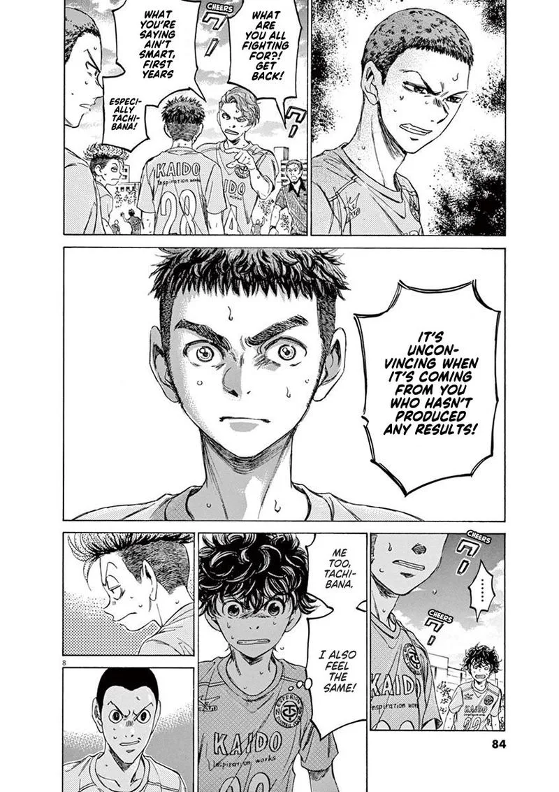 Ao Ashi Chapter 99 page 8