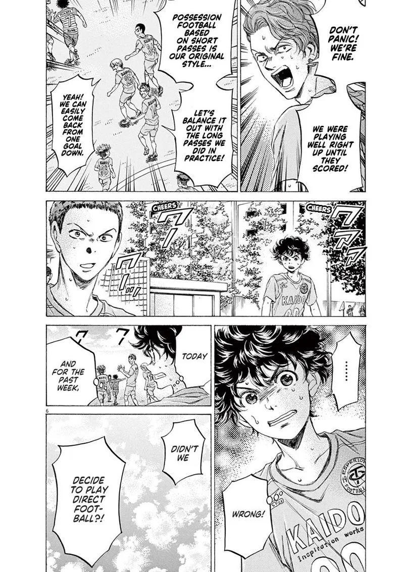 Ao Ashi Chapter 99 page 6