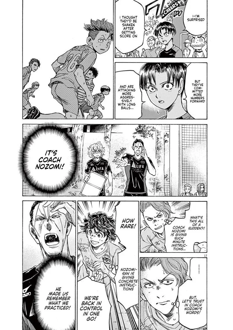 Ao Ashi Chapter 99 page 17