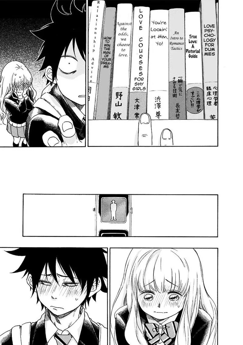 Ao no Flag Chapter 1 page 23
