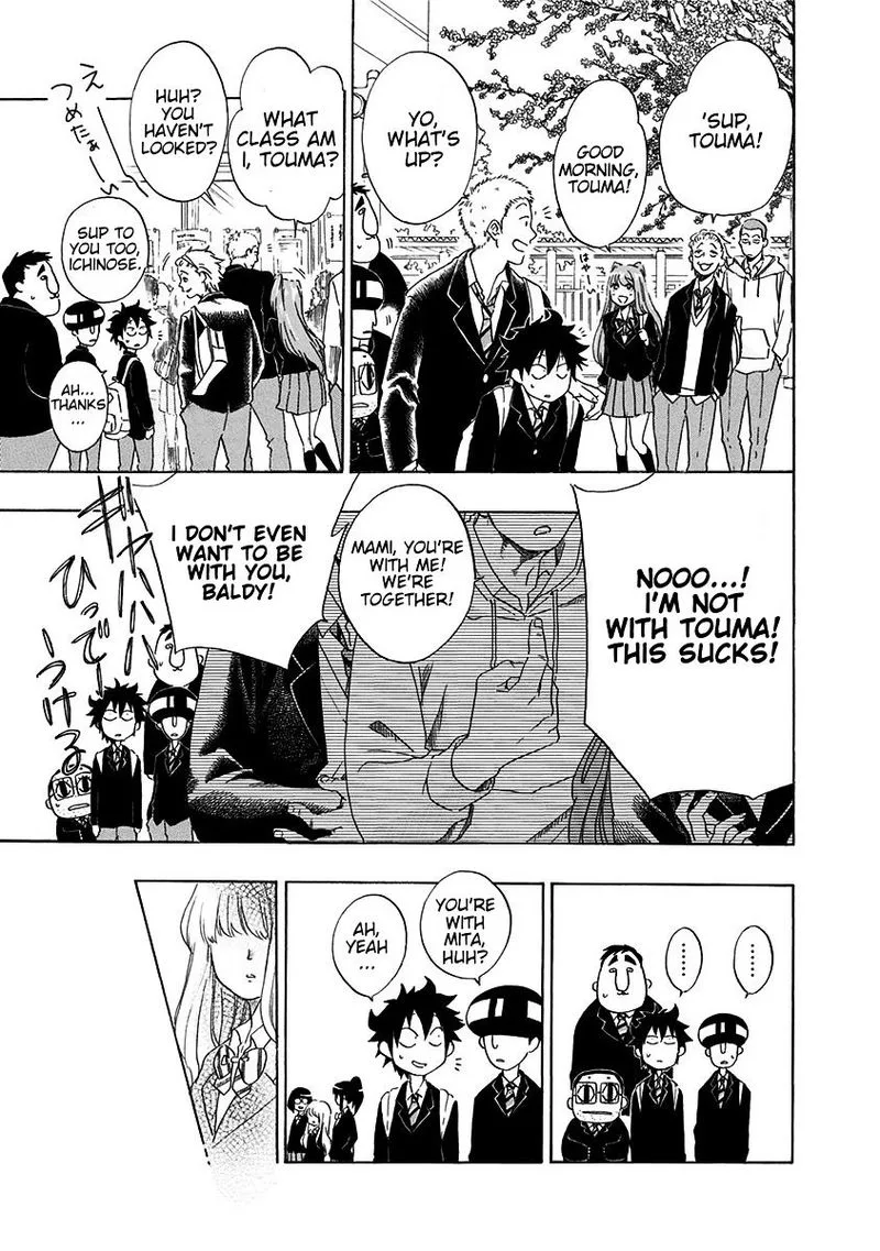 Ao no Flag Chapter 1 page 9