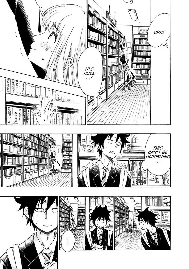 Ao no Flag Chapter 1 page 21