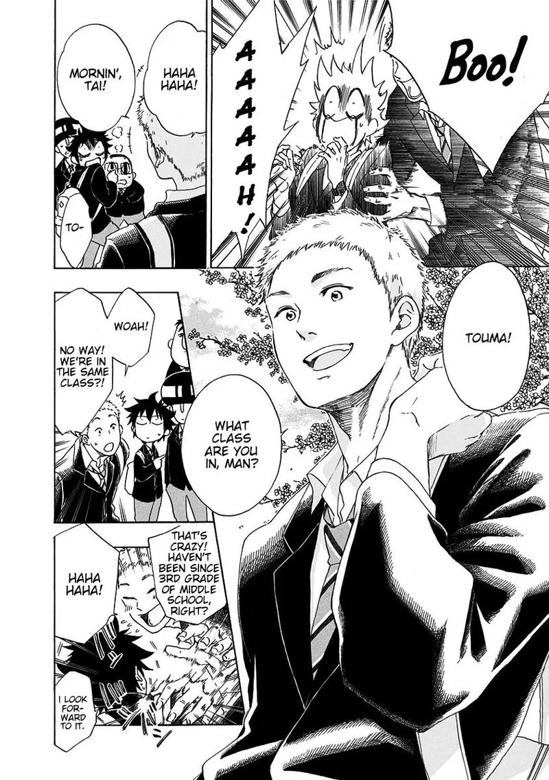 Ao no Flag Chapter 1 page 8