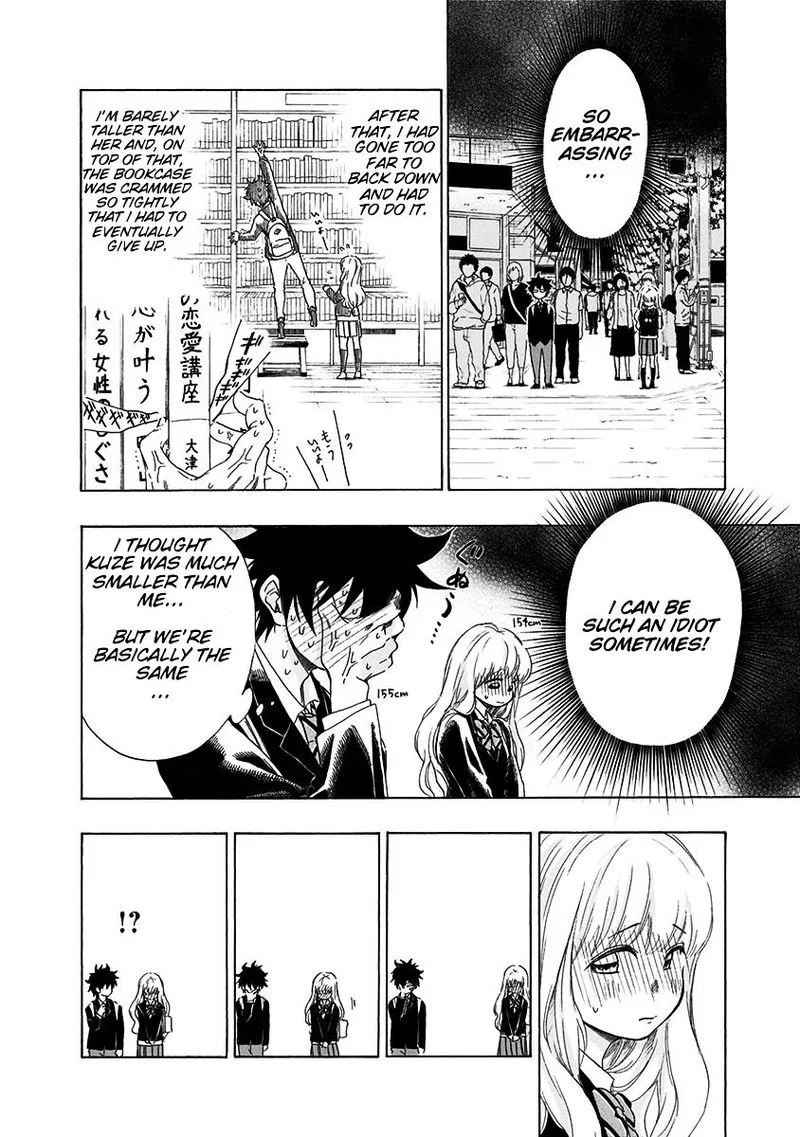 Ao no Flag Chapter 1 page 24