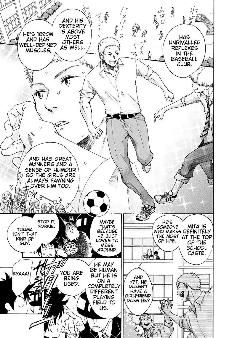 Ao no Flag Chapter 1 page 11