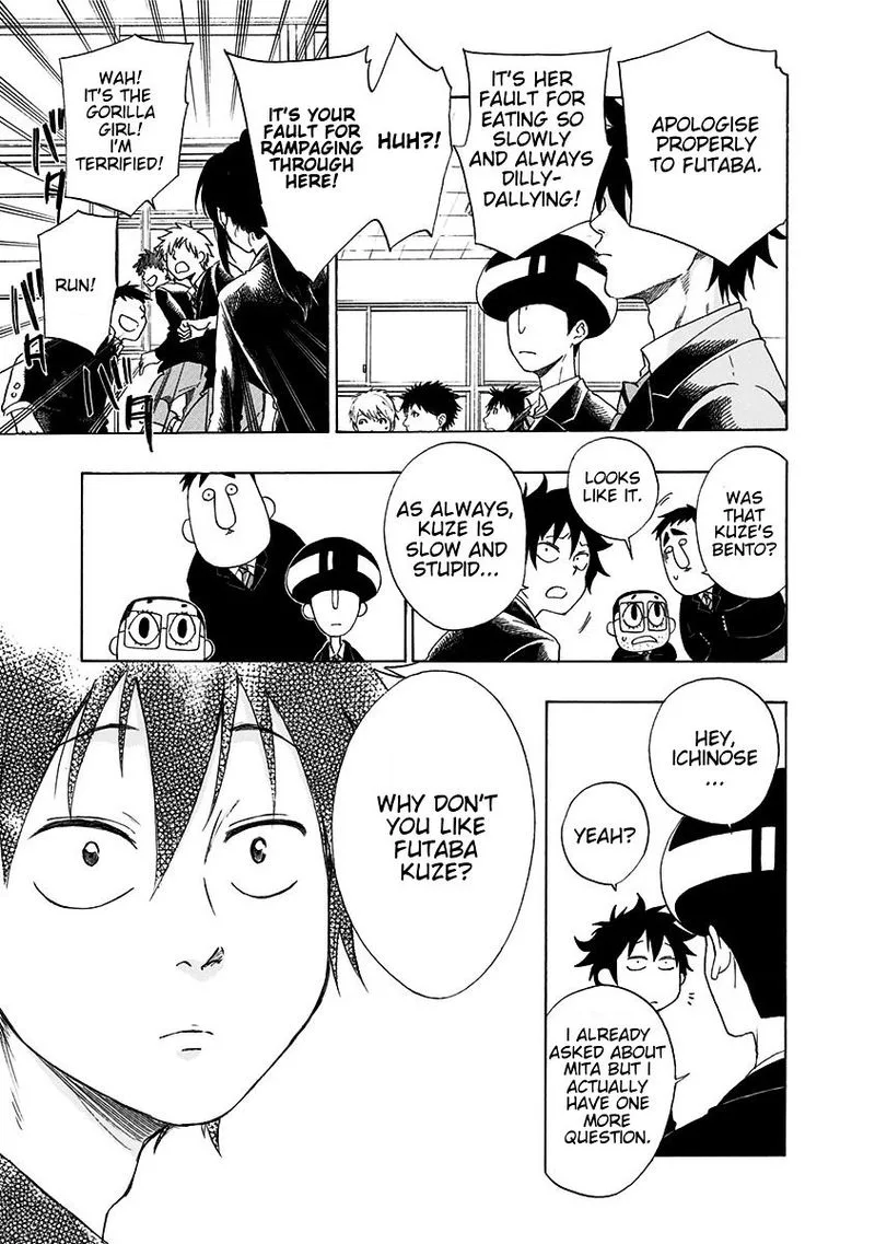 Ao no Flag Chapter 1 page 13