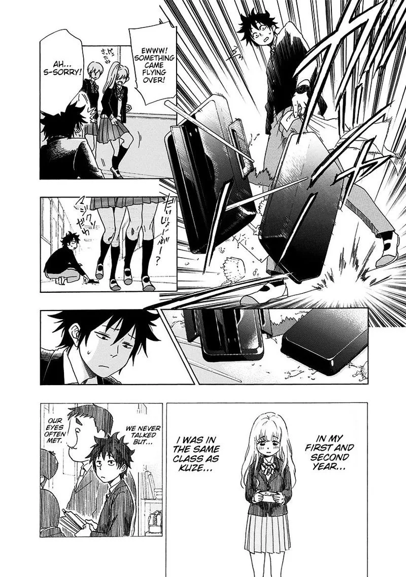 Ao no Flag Chapter 1 page 16