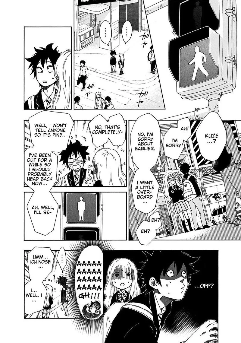 Ao no Flag Chapter 1 page 26