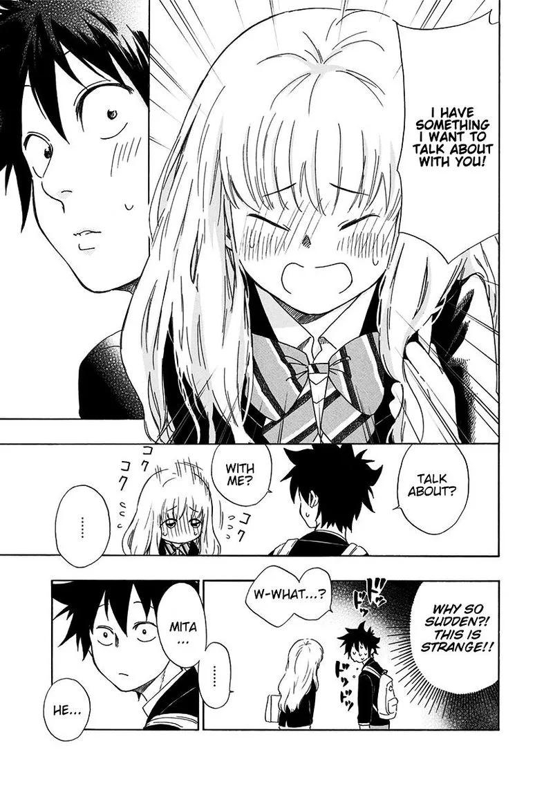 Ao no Flag Chapter 1 page 27