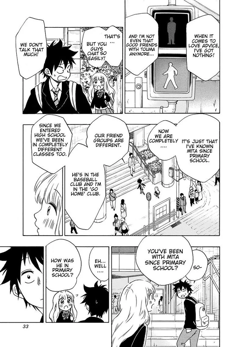 Ao no Flag Chapter 1 page 31