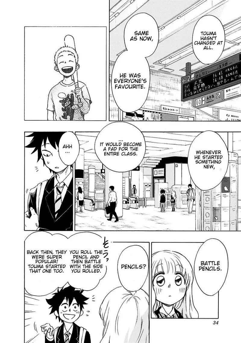 Ao no Flag Chapter 1 page 32