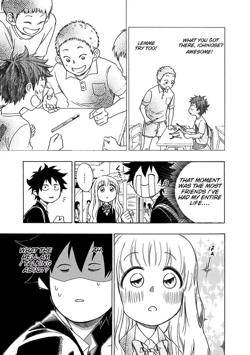 Ao no Flag Chapter 1 page 33