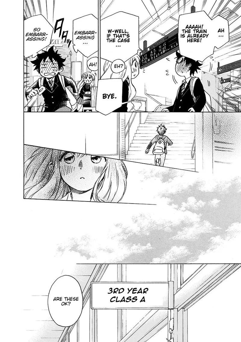Ao no Flag Chapter 1 page 34