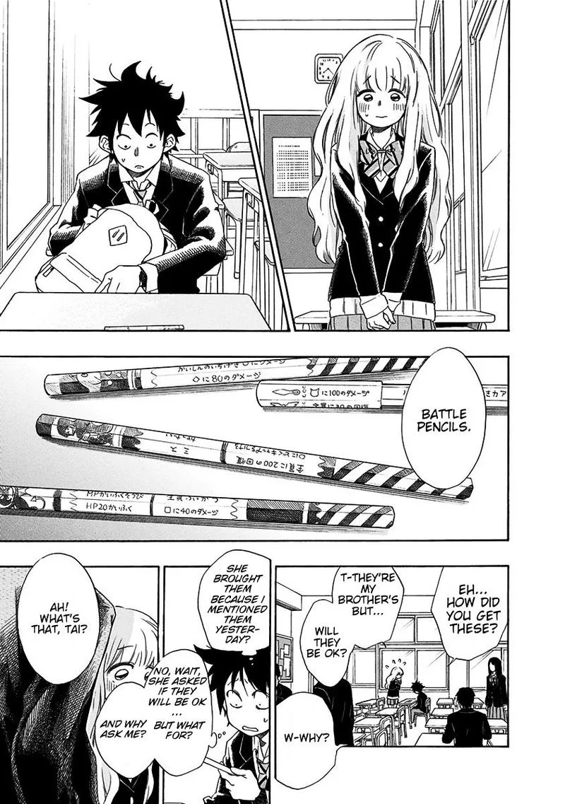 Ao no Flag Chapter 1 page 35