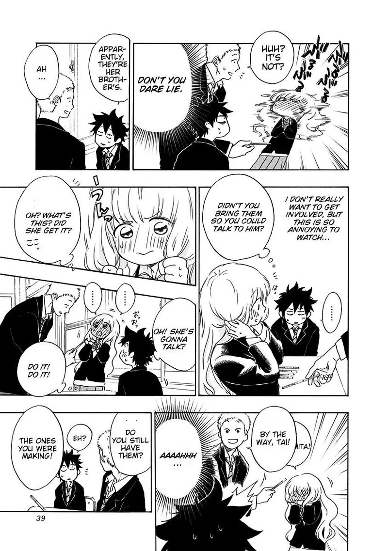 Ao no Flag Chapter 1 page 37