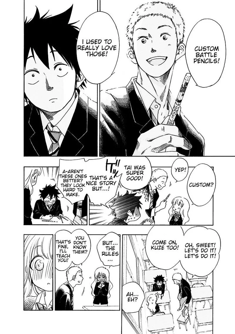 Ao no Flag Chapter 1 page 38
