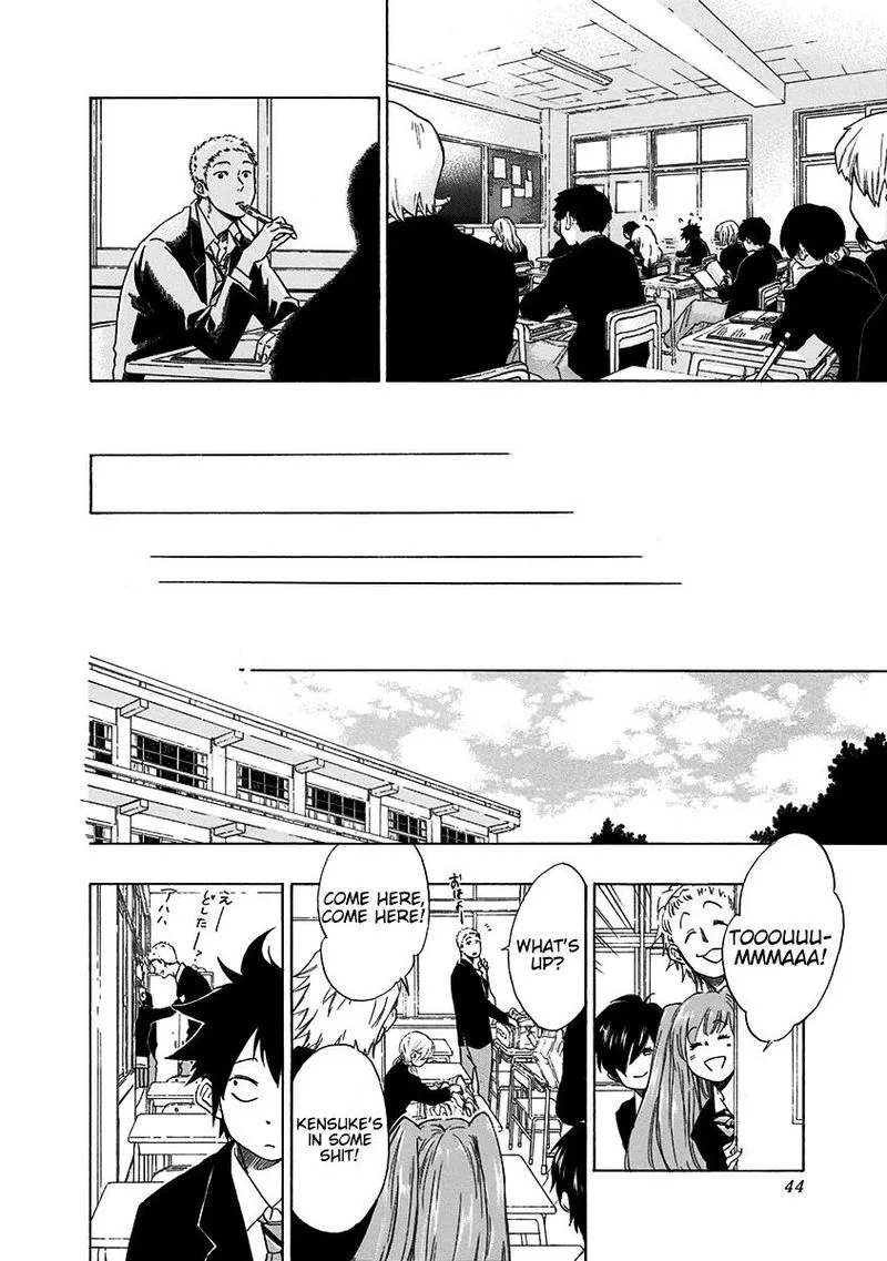 Ao no Flag Chapter 1 page 42