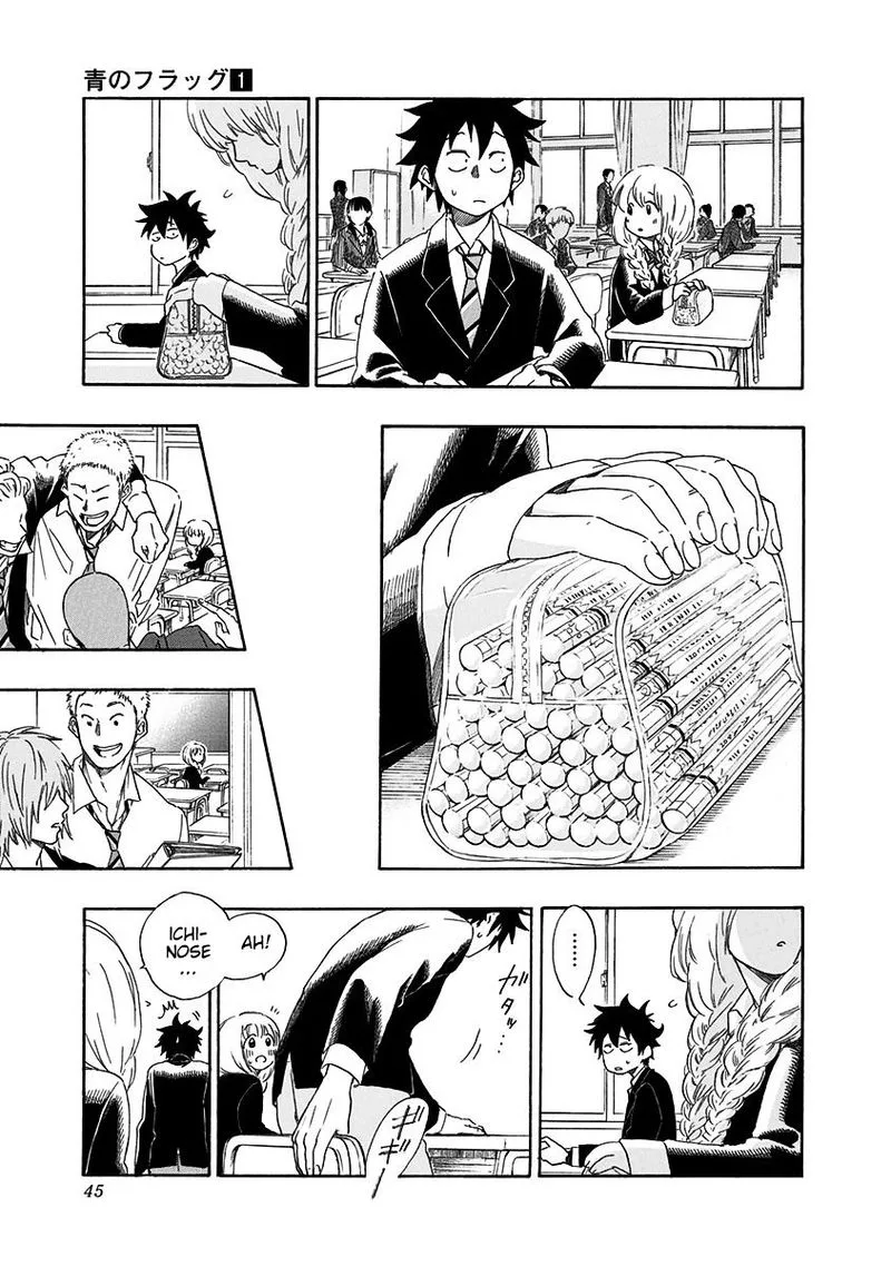 Ao no Flag Chapter 1 page 43
