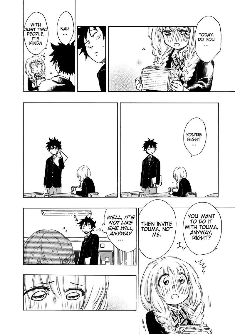 Ao no Flag Chapter 1 page 44