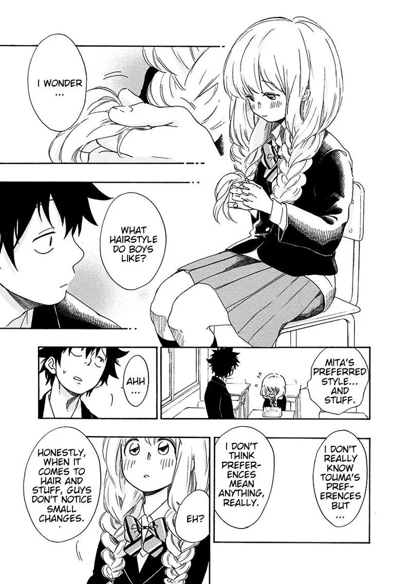Ao no Flag Chapter 1 page 47