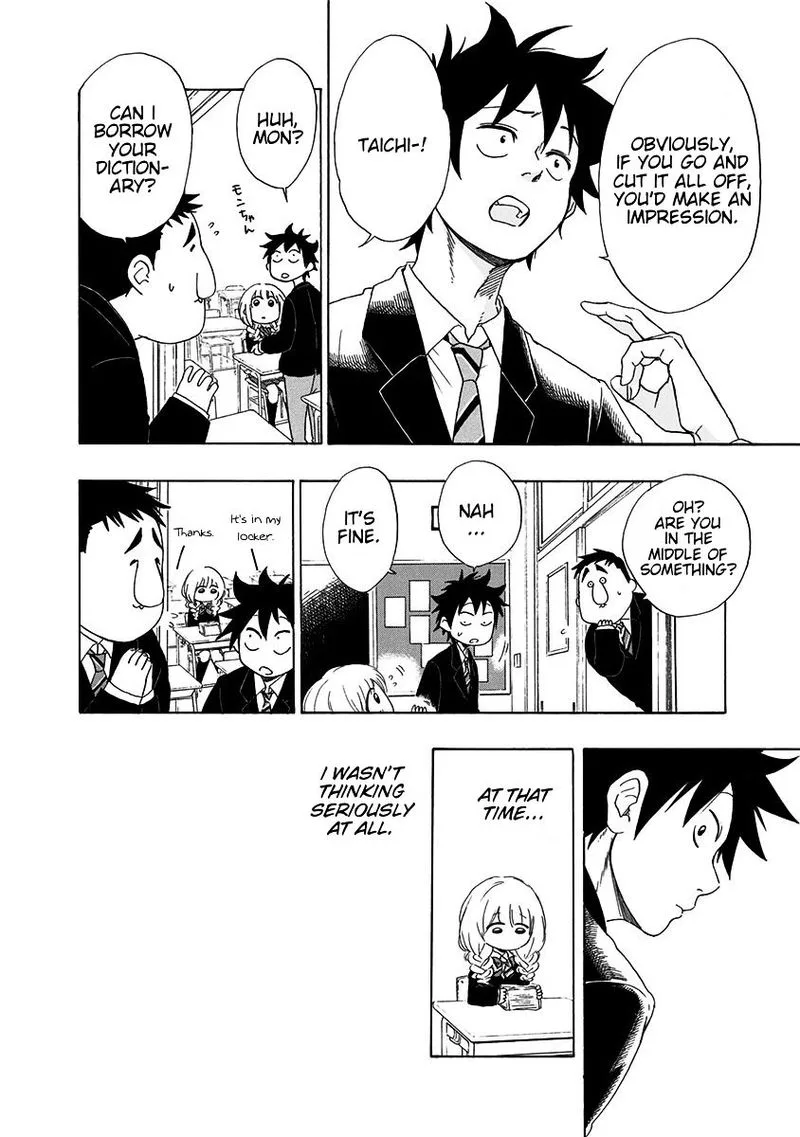 Ao no Flag Chapter 1 page 48