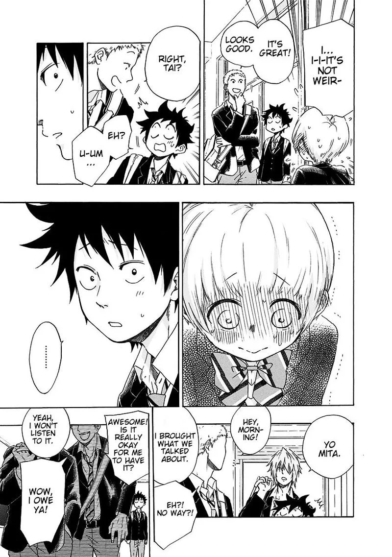 Ao no Flag Chapter 1 page 53