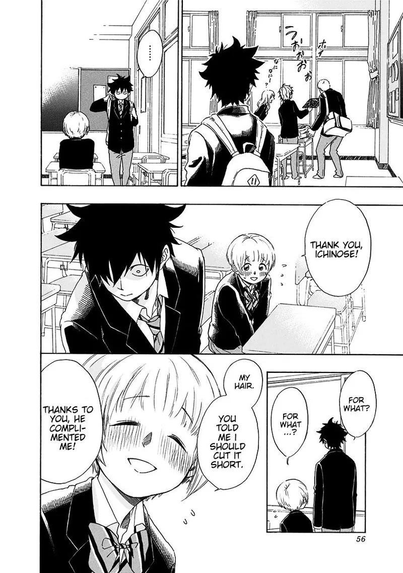 Ao no Flag Chapter 1 page 54