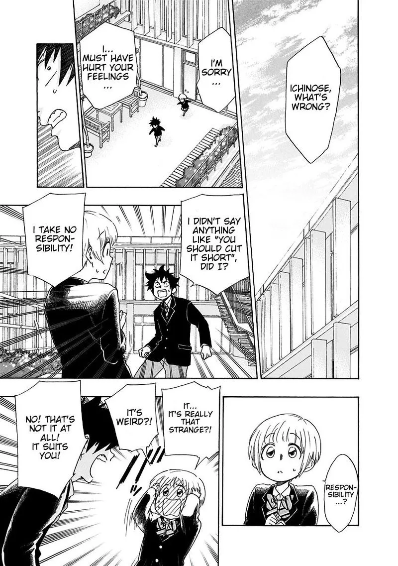 Ao no Flag Chapter 1 page 57