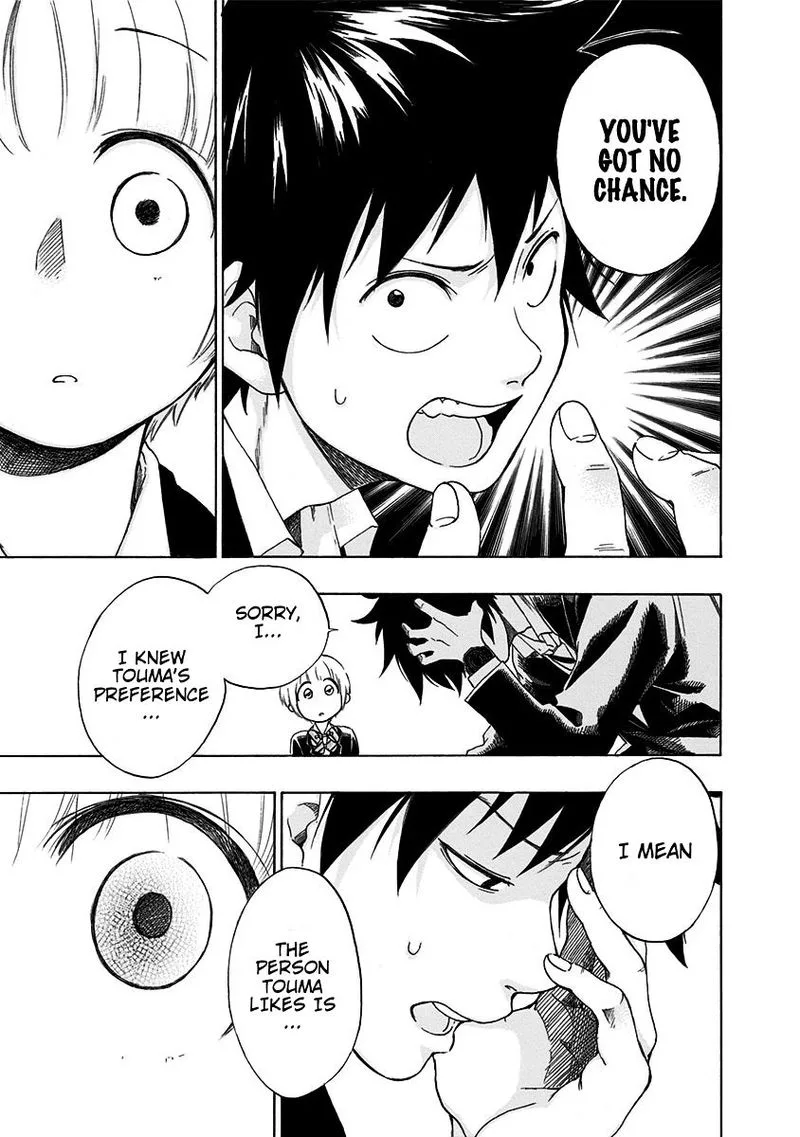Ao no Flag Chapter 1 page 59