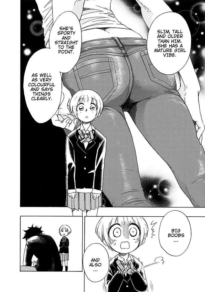 Ao no Flag Chapter 1 page 60