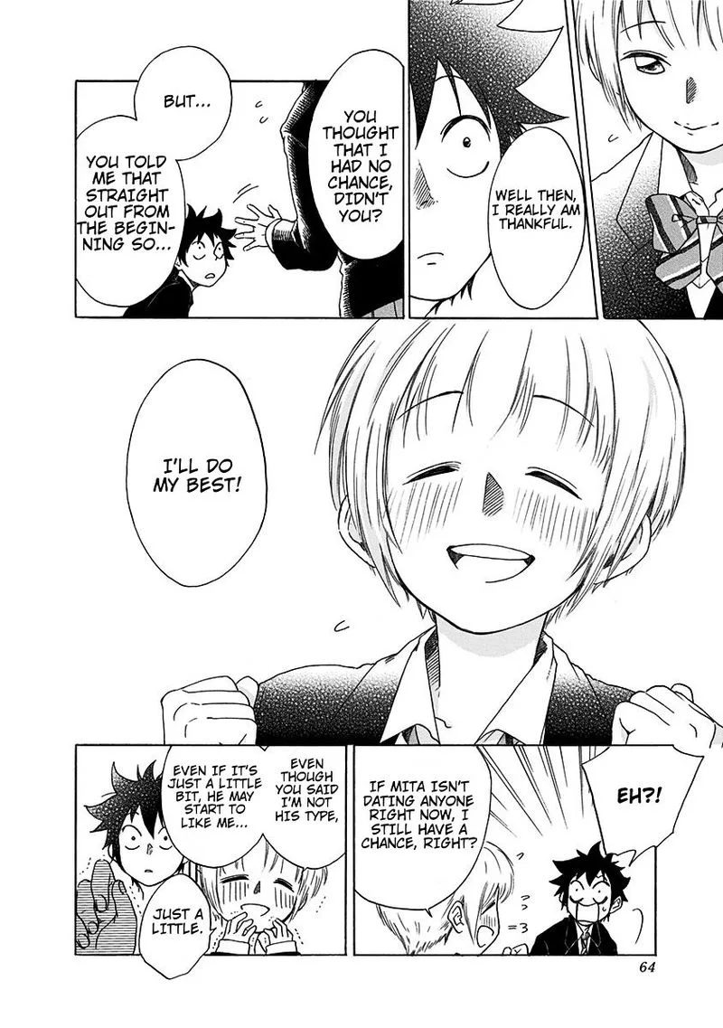 Ao no Flag Chapter 1 page 62