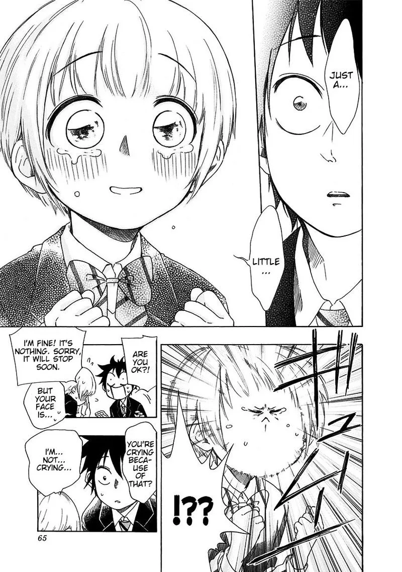 Ao no Flag Chapter 1 page 63