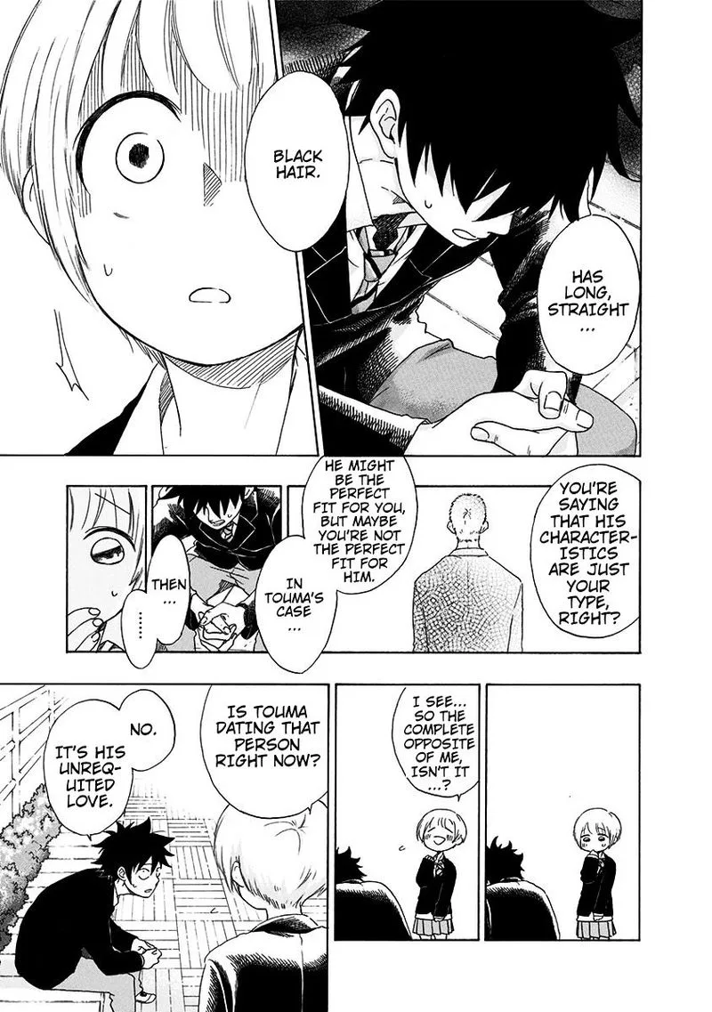 Ao no Flag Chapter 1 page 61
