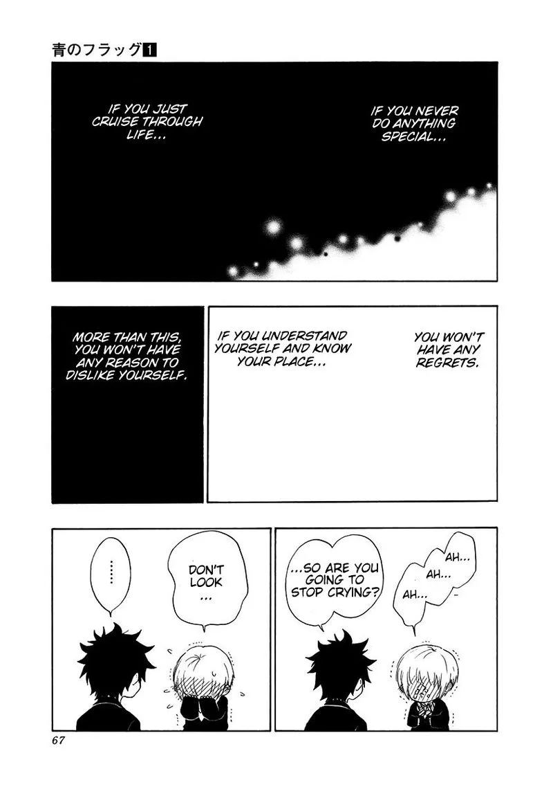 Ao no Flag Chapter 1 page 65