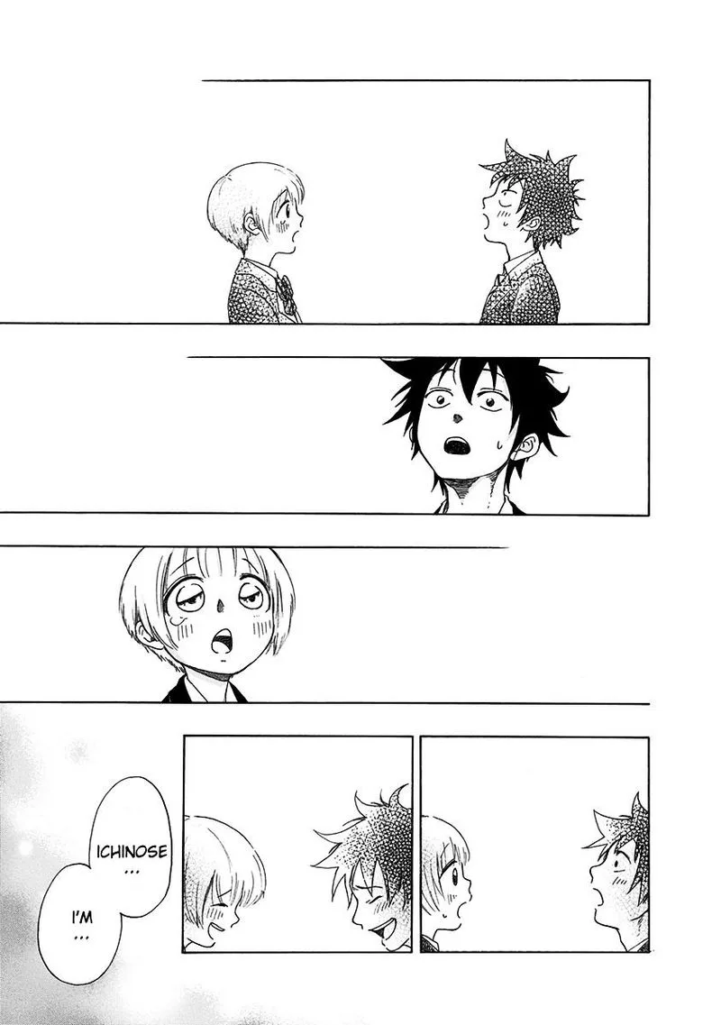 Ao no Flag Chapter 1 page 67