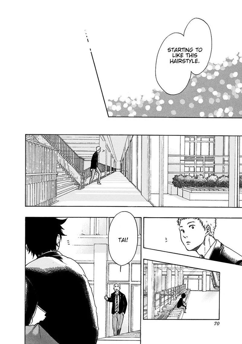 Ao no Flag Chapter 1 page 68