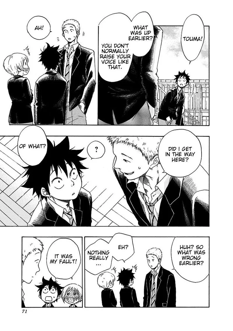 Ao no Flag Chapter 1 page 69