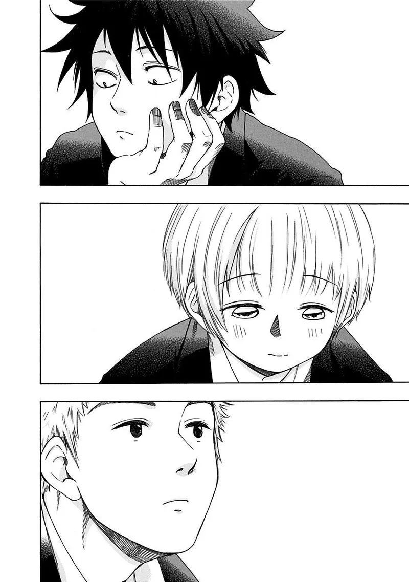 Ao no Flag Chapter 1 page 72