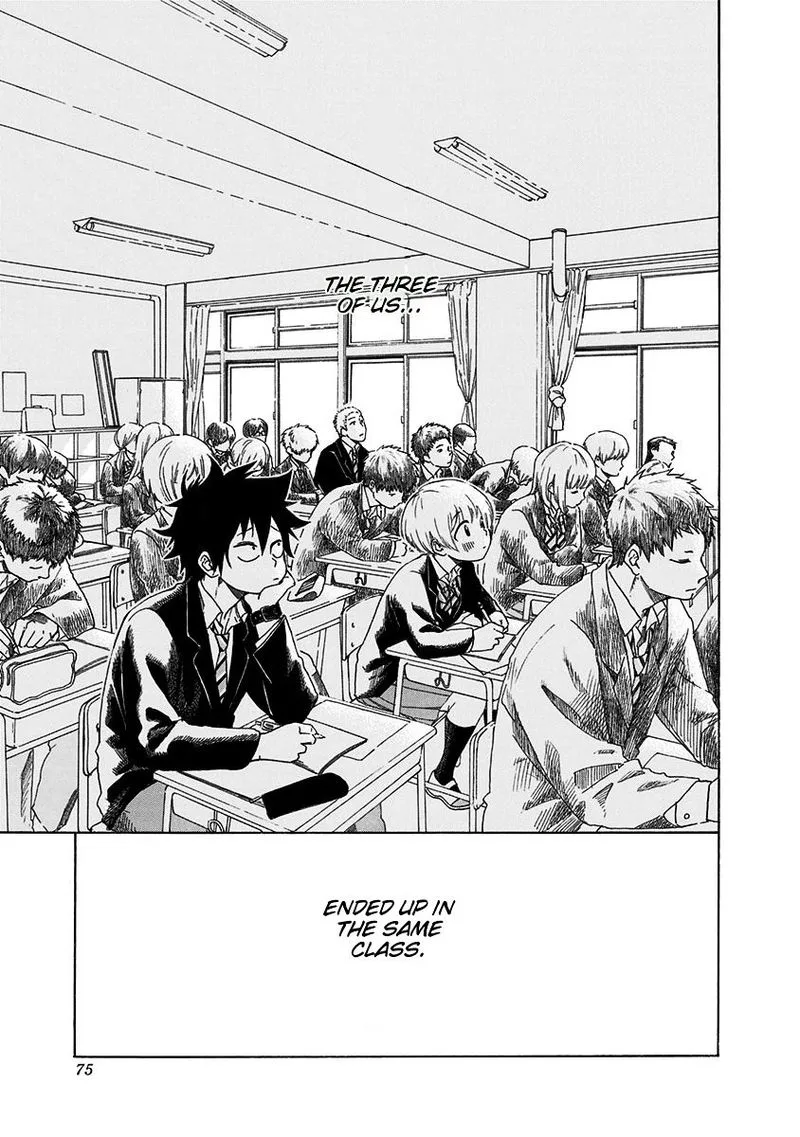 Ao no Flag Chapter 1 page 73