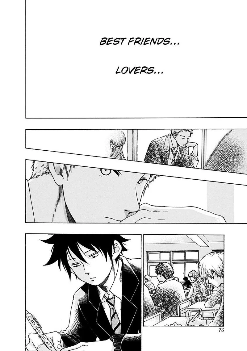 Ao no Flag Chapter 1 page 74