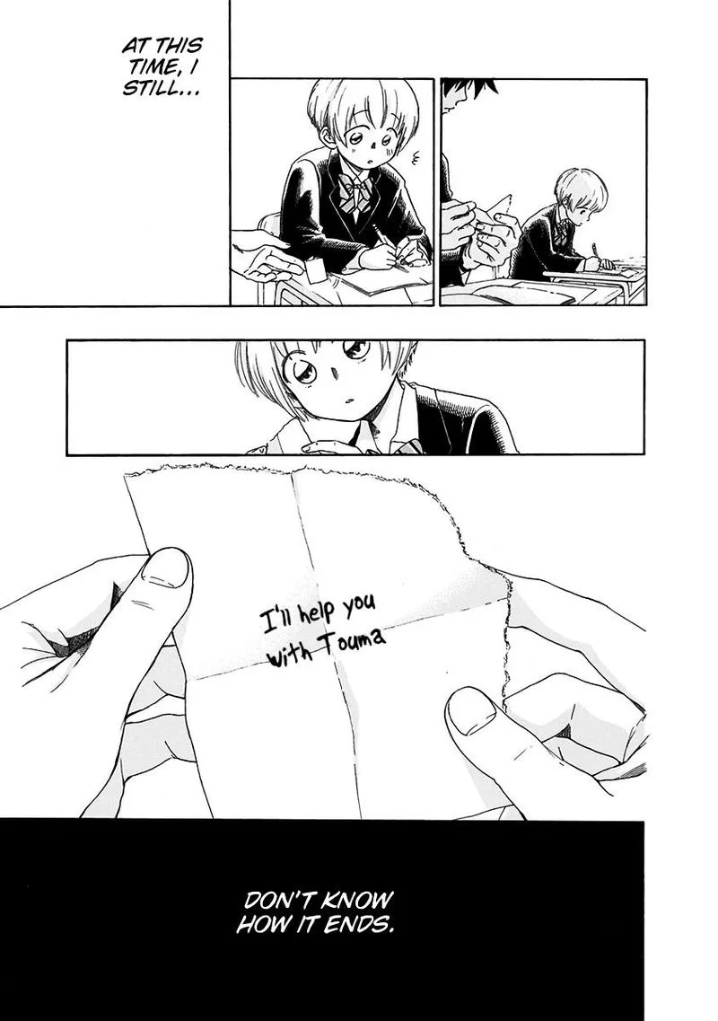 Ao no Flag Chapter 1 page 75
