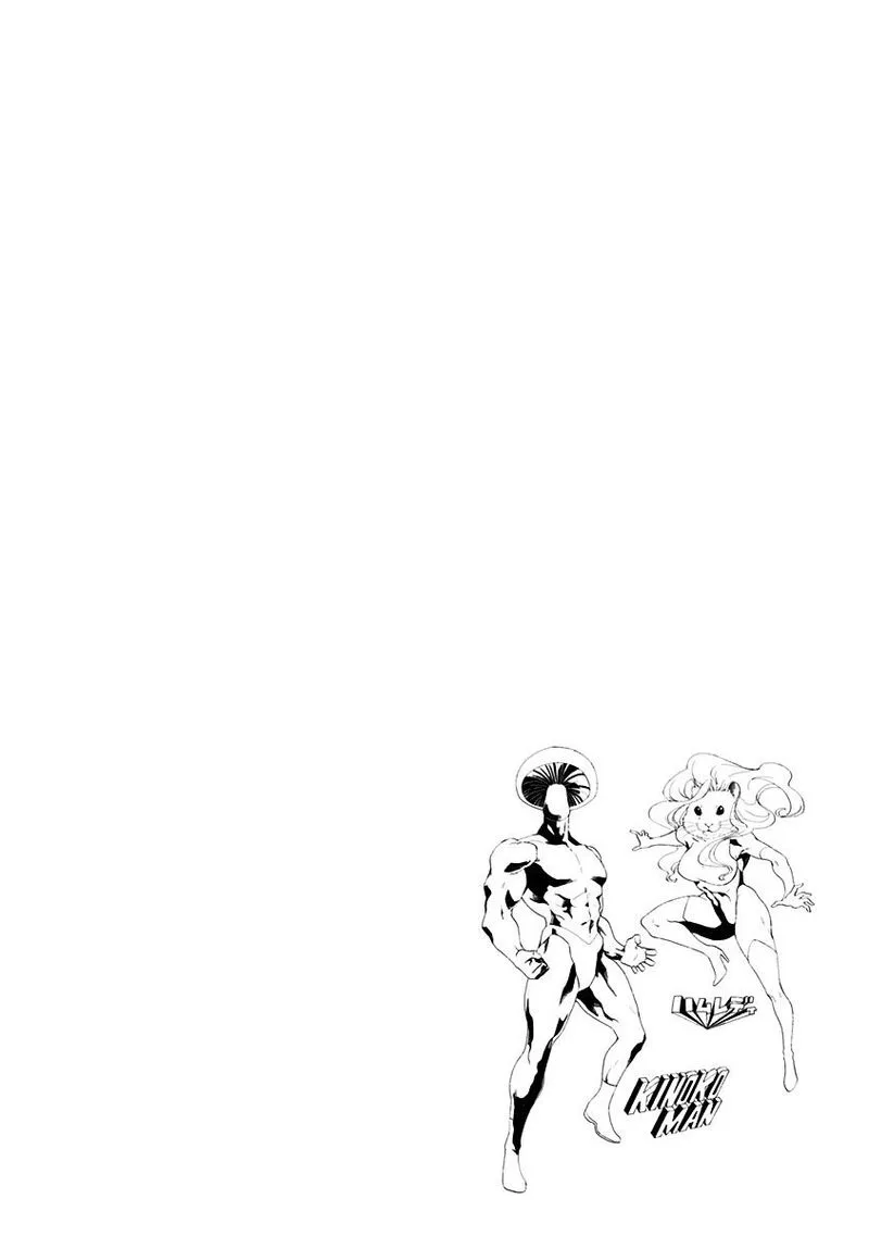 Ao no Flag Chapter 1 page 76