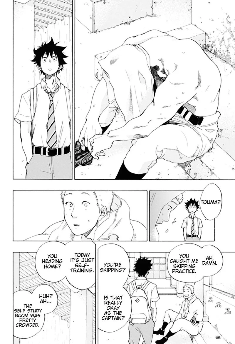 Ao no Flag Chapter 10 page 12