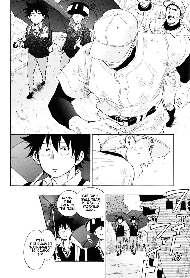 Ao no Flag Chapter 10 page 6