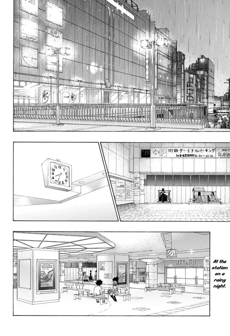 Ao no Flag Chapter 11 page 2