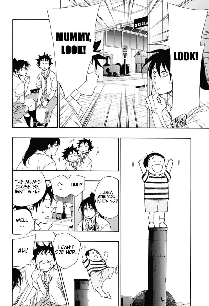 Ao no Flag Chapter 11 page 14