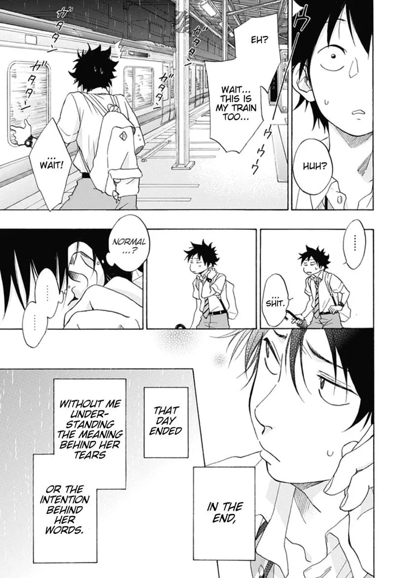 Ao no Flag Chapter 11 page 27