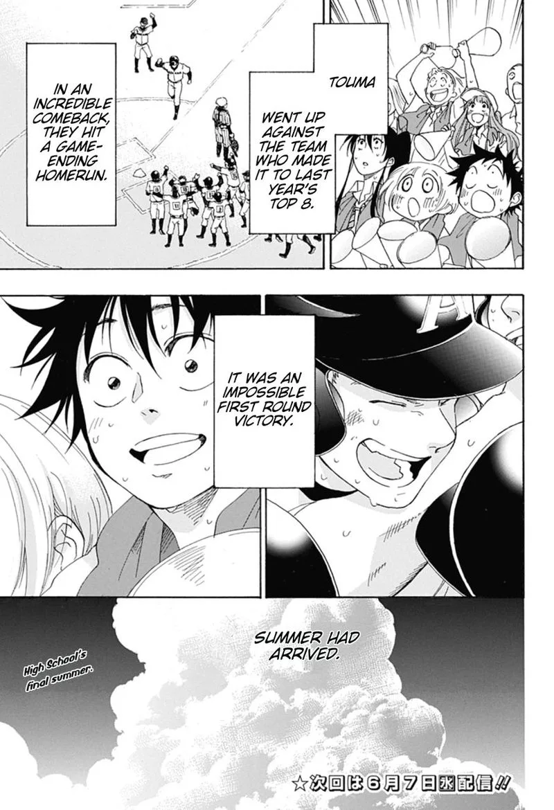 Ao no Flag Chapter 11 page 29